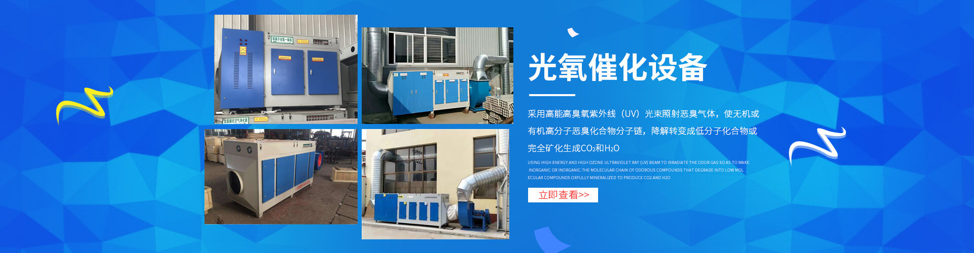 質(zhì)量上乘cpvc電力電纜保護(hù)管