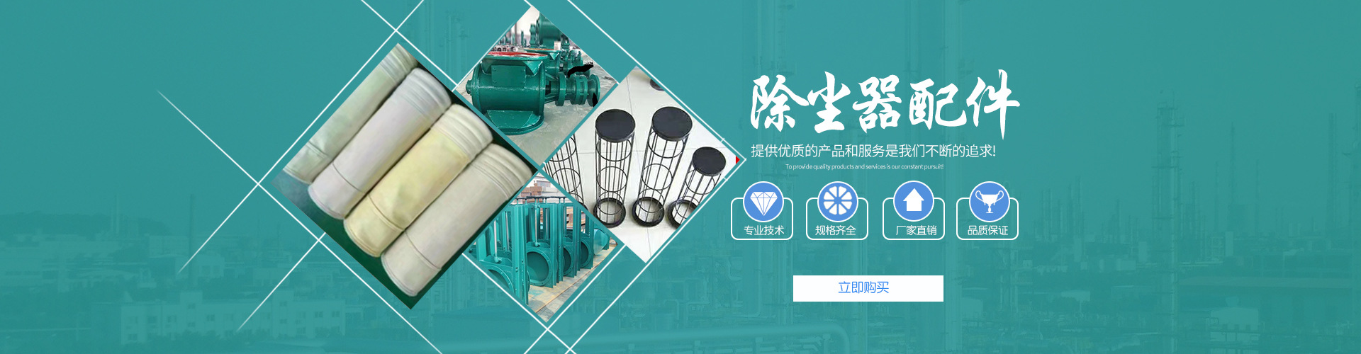 譽(yù)衡管業(yè)電力管pe穿線(xiàn)管